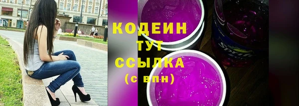 apvp Белоозёрский
