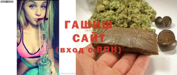 а пвп мука Абдулино