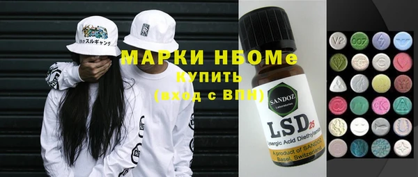 дживик Новодвинск