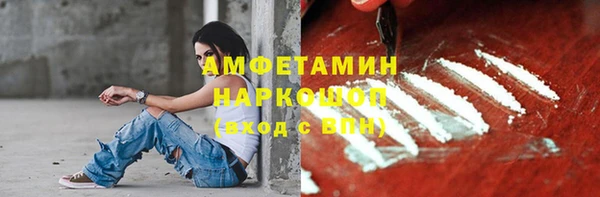 2c-b Нефтекумск