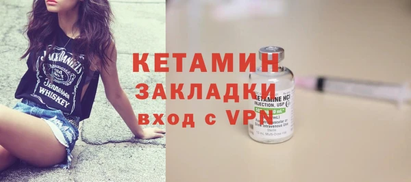 СК Нея