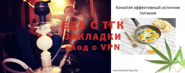 кокаин колумбия Дедовск