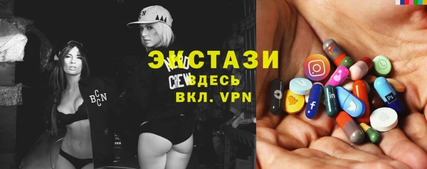 2c-b Нефтекумск