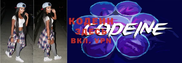 каннабис Новокубанск
