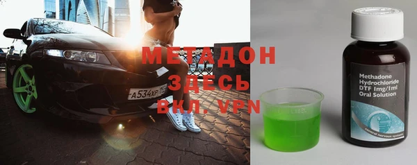 дживик Новодвинск