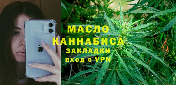 2c-b Нефтекумск