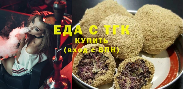 дживик Новодвинск