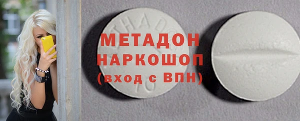 СК Нея