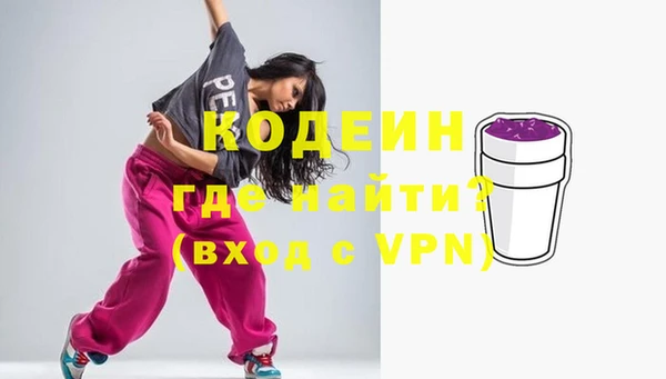 амф Наволоки