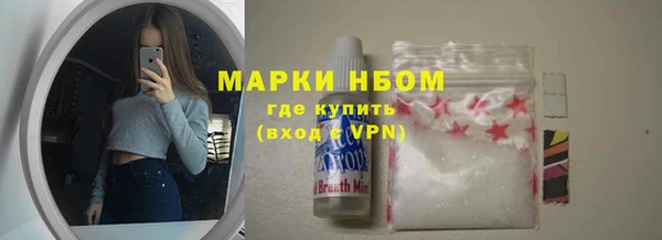 СК Нея