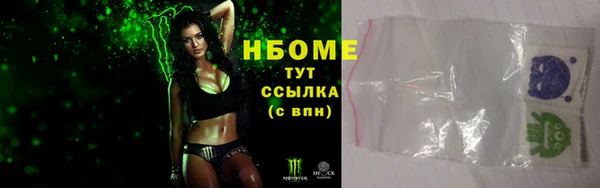 СК Нея