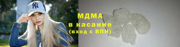 СК Нея