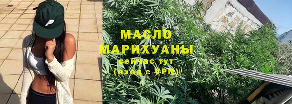 2c-b Нефтекумск