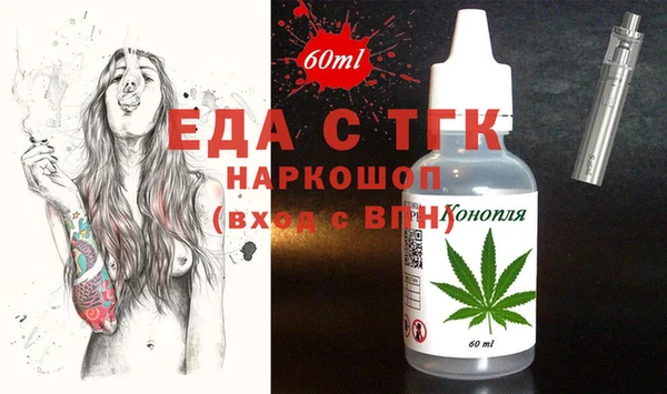 СК Нея
