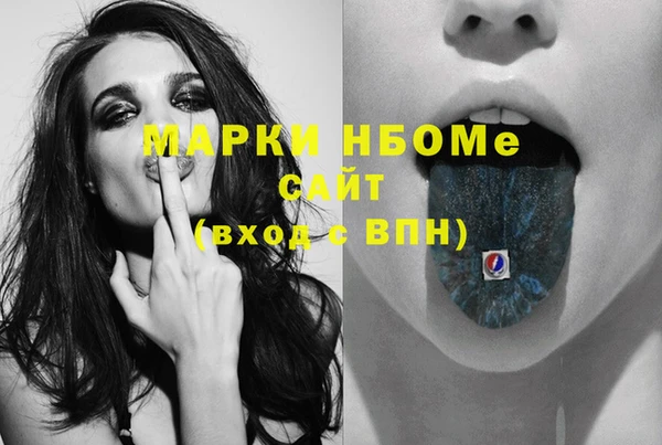 кокаин VHQ Данков