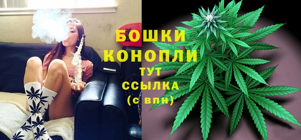 СК Нея