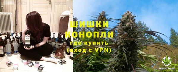 СК Нея