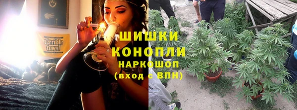 прущая мука Пролетарск