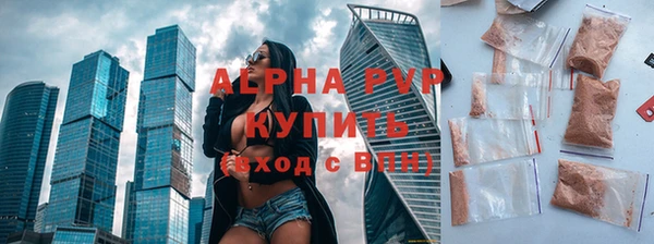 spice Приозерск