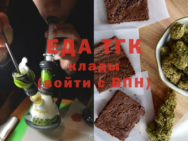 синтетический гашиш Навашино
