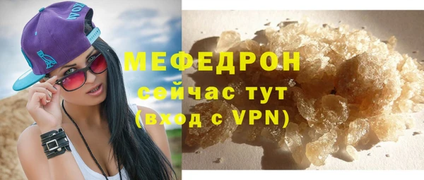 СК Нея