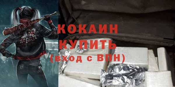 круглые Протвино