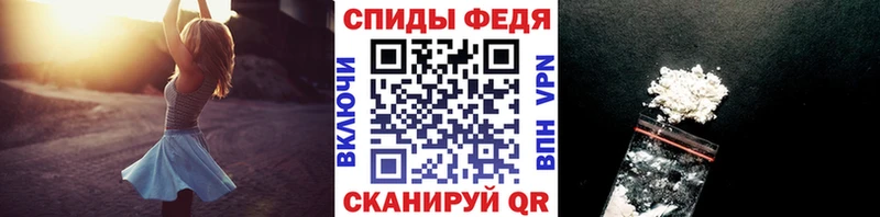 МЕТАМФЕТАМИН Methamphetamine  купить  цена  Рошаль 